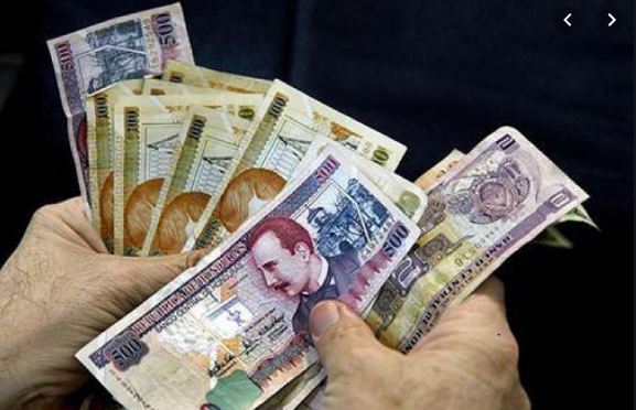 Sin prórroga  la Segunda Cuota de Pagos a Cuenta del SAR