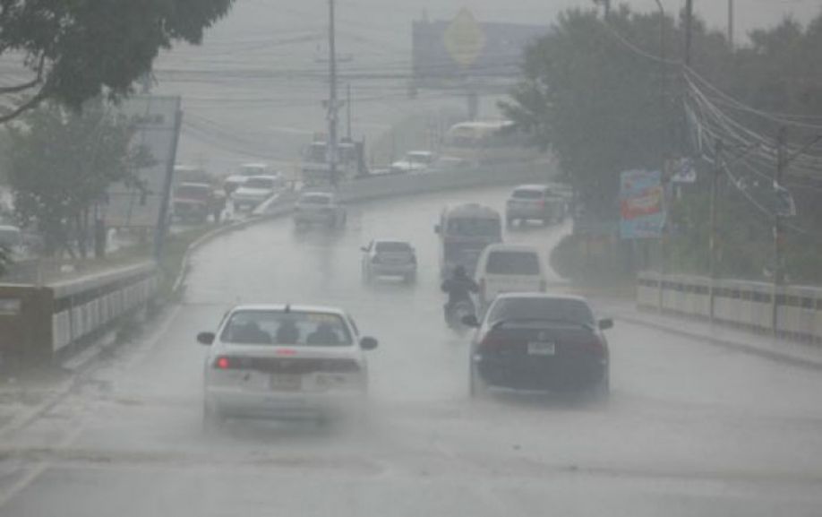 Imagen de Alerta Verde para el departamento de Valle, por ingreso de Onda Tropical