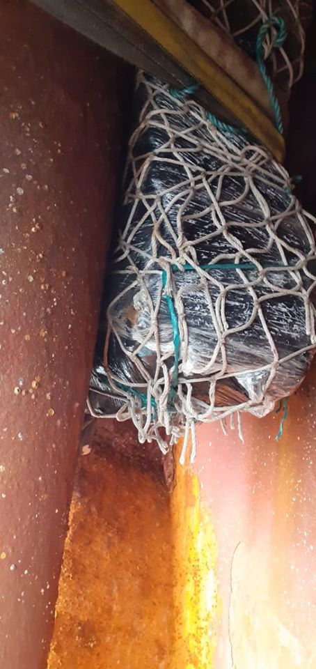 Fuerzas Armadas investigan.