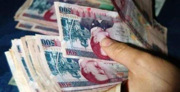 Gobierno entrega 3,500 millones de lempiras en aguinaldos a empleados públicos