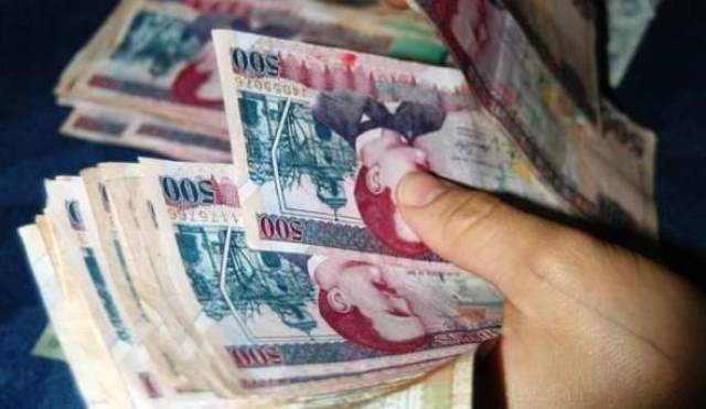 Honduras: alto endeudamiento y elevada masa salarial contiene Presupuesto que será aprobado este jueves