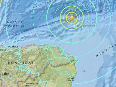Honduras bajo alerta de tsunami