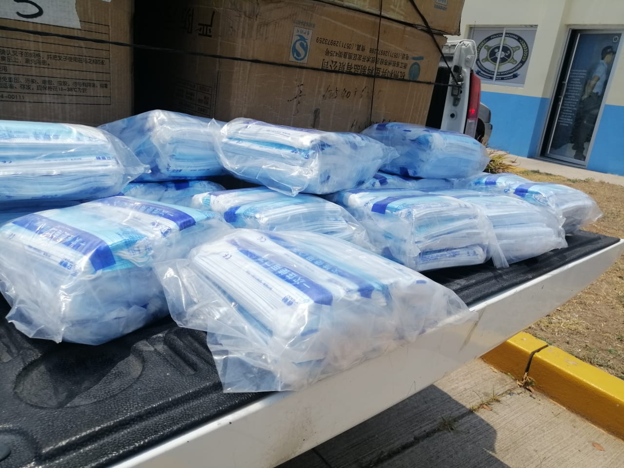 Cerca de 100 mil mascarillas fueron decomisadas en diferentes partes de Honduras