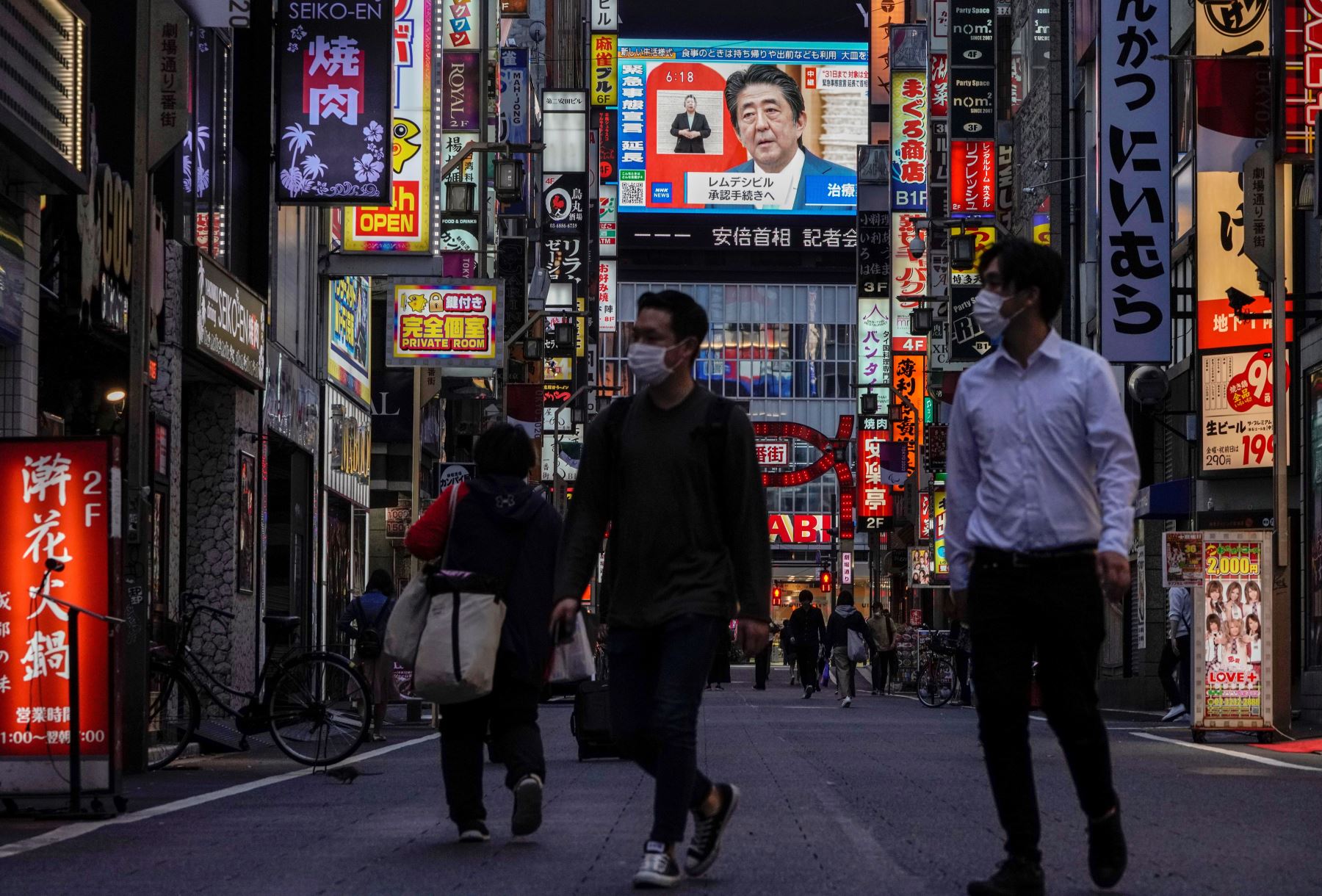 ¿Tienen los japoneses "inmunidad especial" ante la baja tasa de mortalidad por covid?