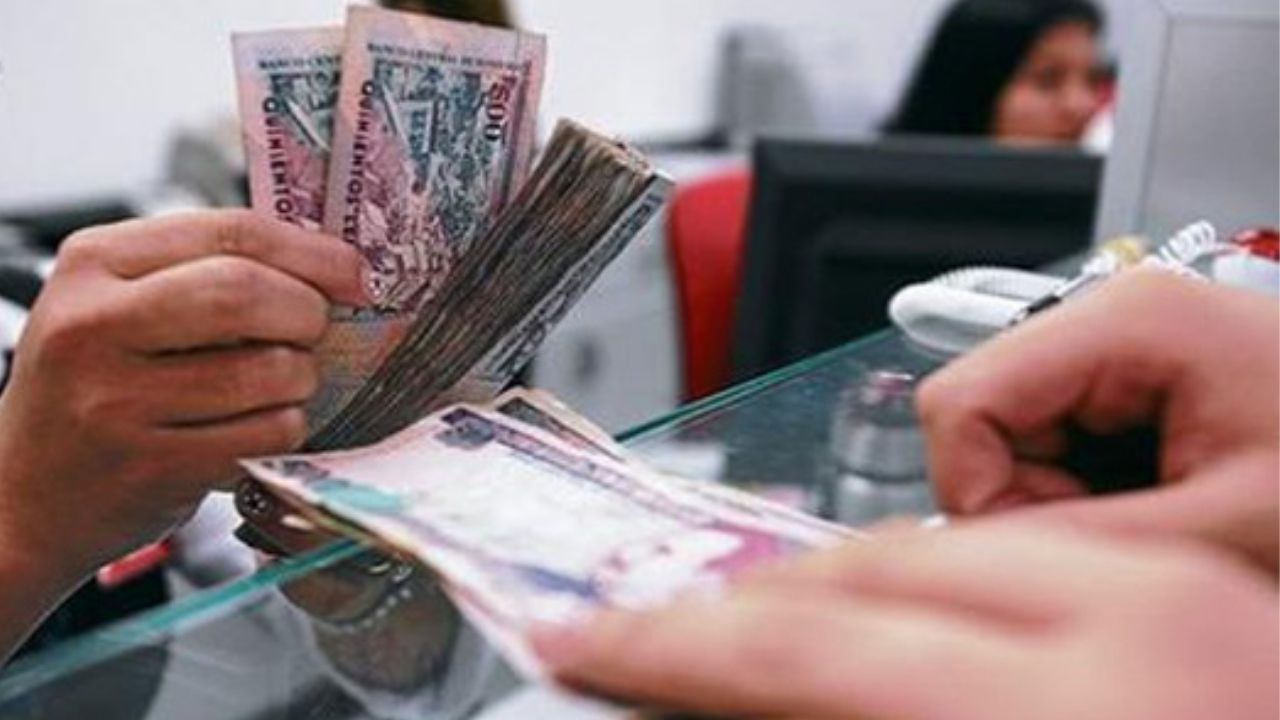 Negociación del salario mínimo está prevista para los próximos días en Honduras