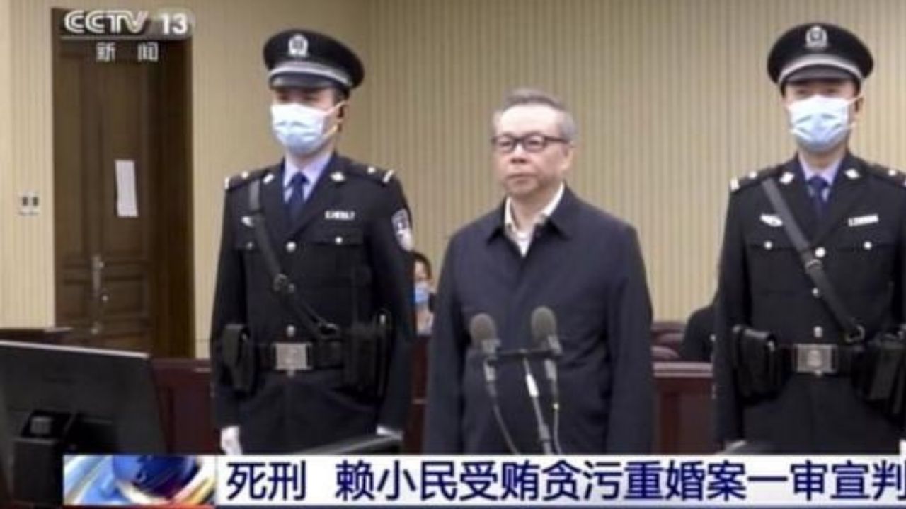 China sentenció a muerte a un exfuncionario por corrupción; el Tribunal dijo 'Lai Xiaomin es criminal y avaro en extremo'