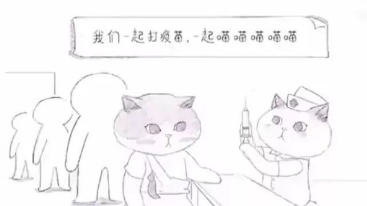 Divertido video animado explica cómo funciona la vacuna anticovid en el organismo