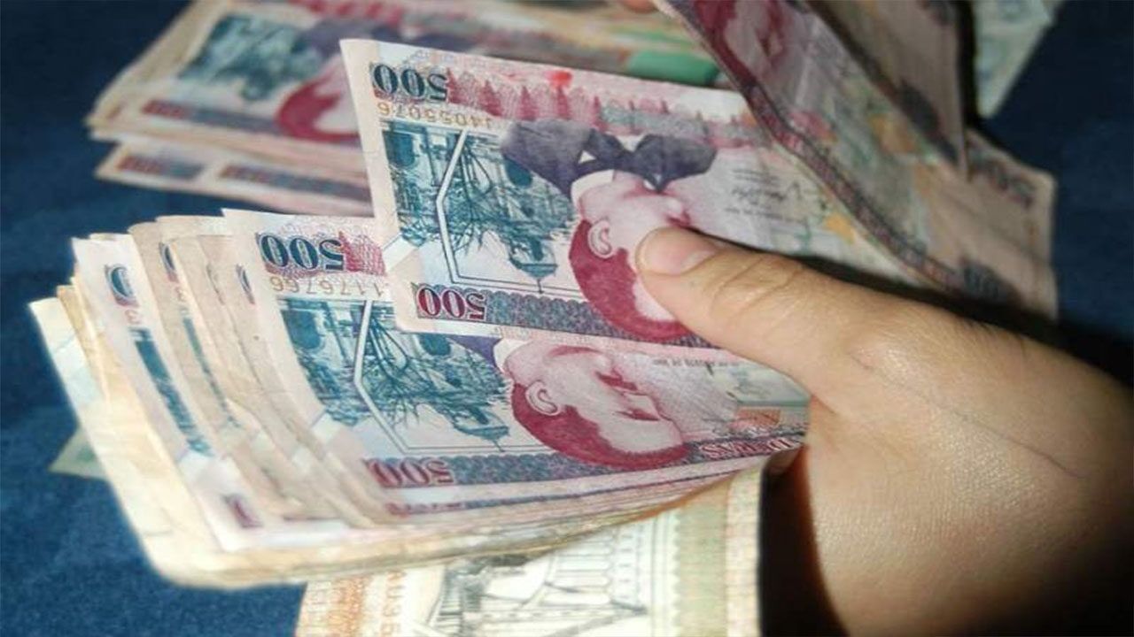 En período fiscal 2022: Más de 60 mil millones contempla gastar gobierno central en pago de salarios