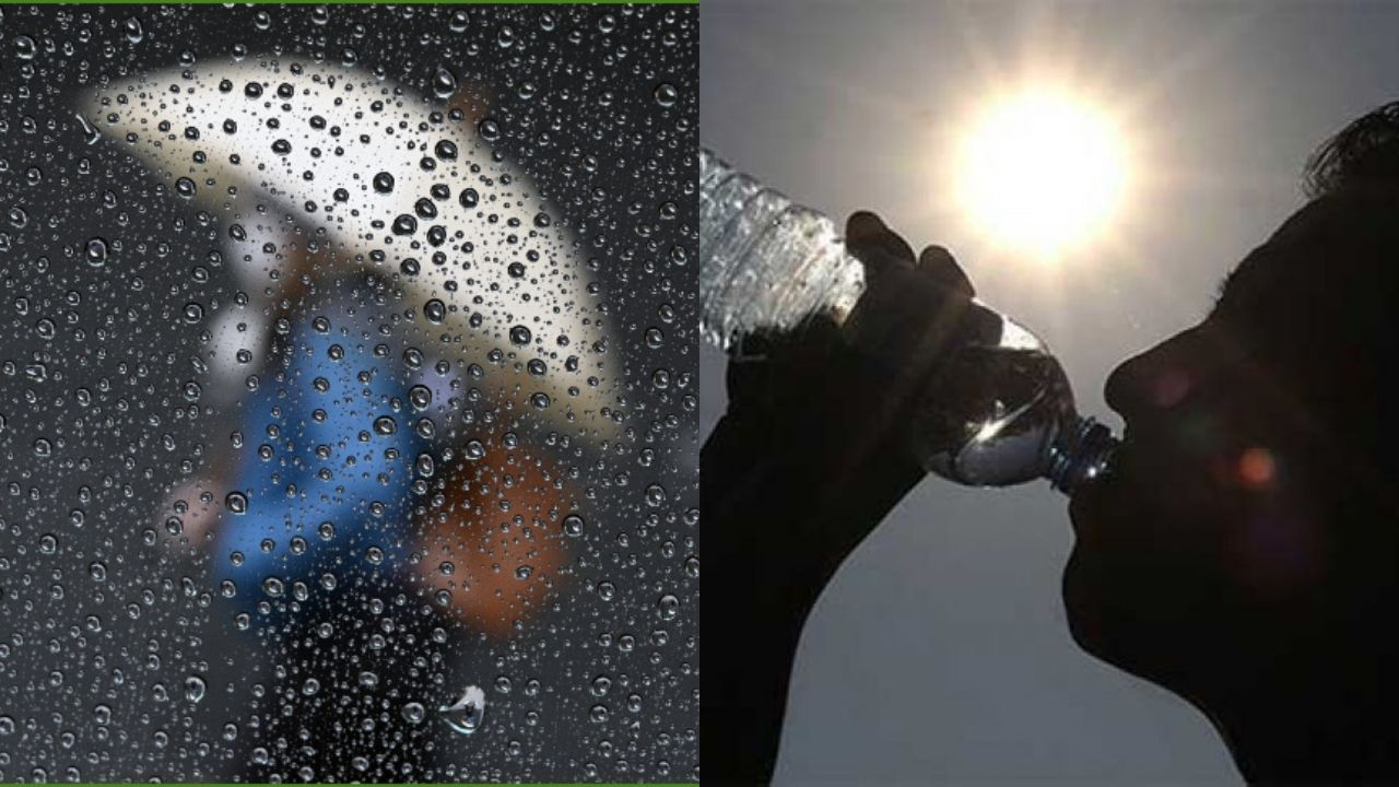 ¿Lluvia, frío o calor? Así estará el clima durante la toma de posesión presidencial este 27 de enero