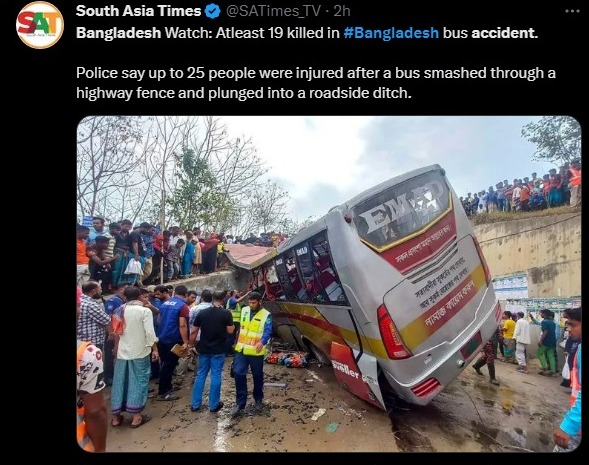 Imagen de cuerpo de nota