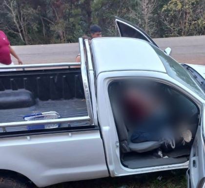 Imagen de cuerpo de nota