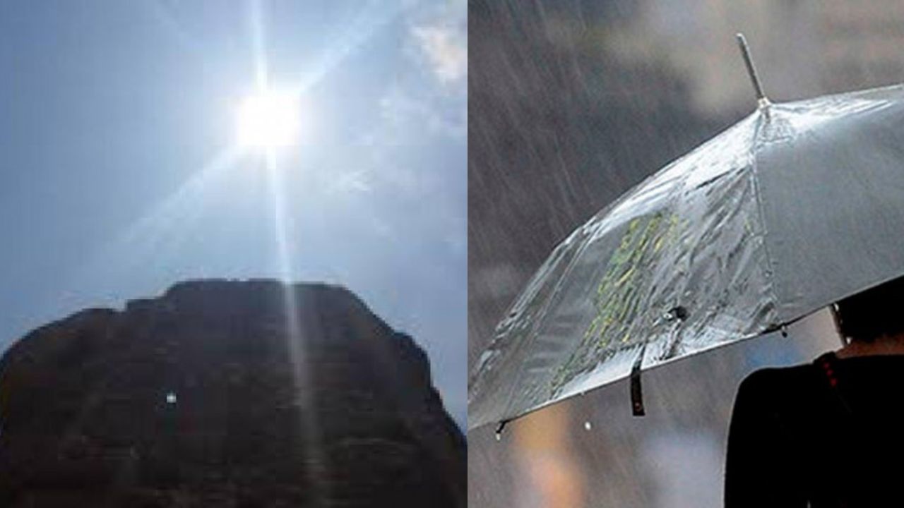 ¿Sol o lluvias?, así estará el clima en Honduras en el Día de las Madres