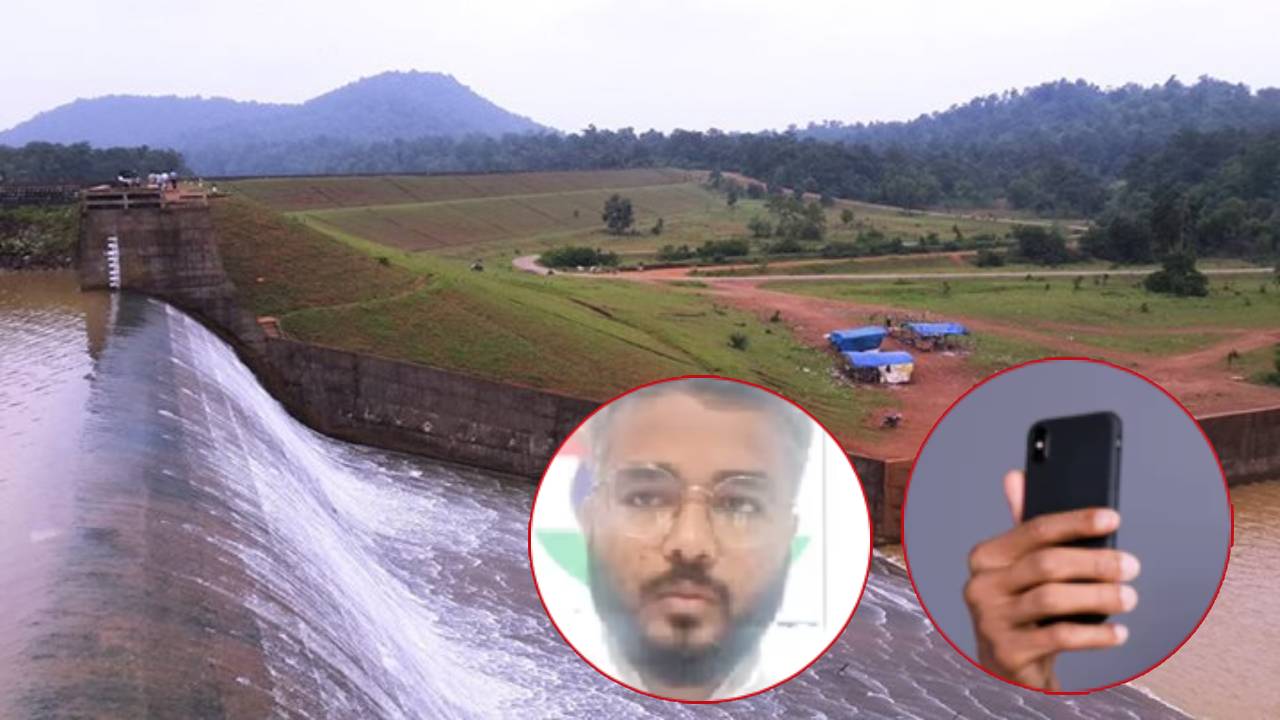 Imagen de Político mandó a vaciar represa porque se le cayó móvil cuando se hacía una selfi en India