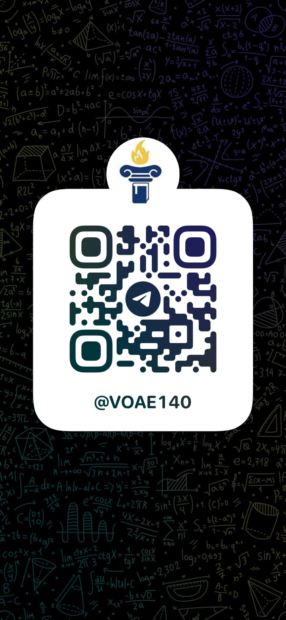 Código QR del canal VOAE 140. Foto: UNAH