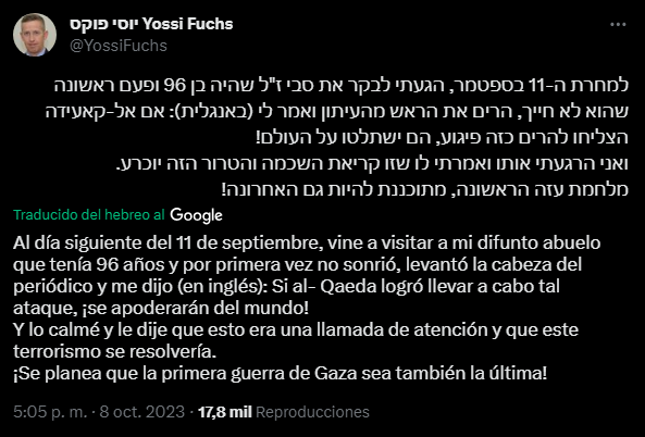 Imagen de cuerpo de nota