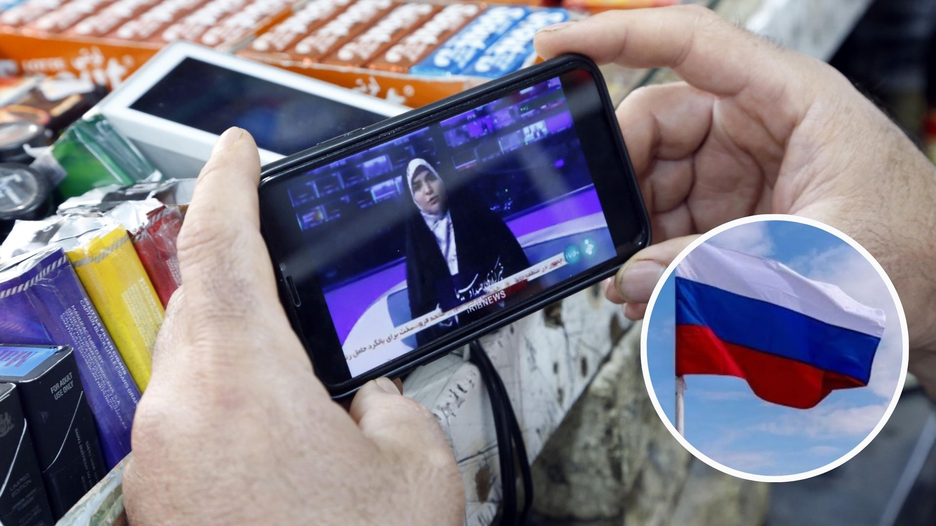 Rusia ofrece ayuda a Irán para encontrar el helicóptero de Raisí e investigar el accidente