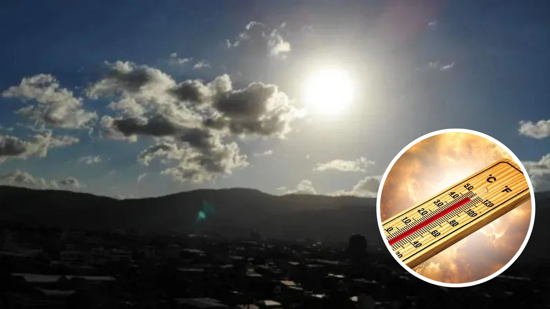 ¿Temperaturas en Honduras superarán los 40 grados este jueves?