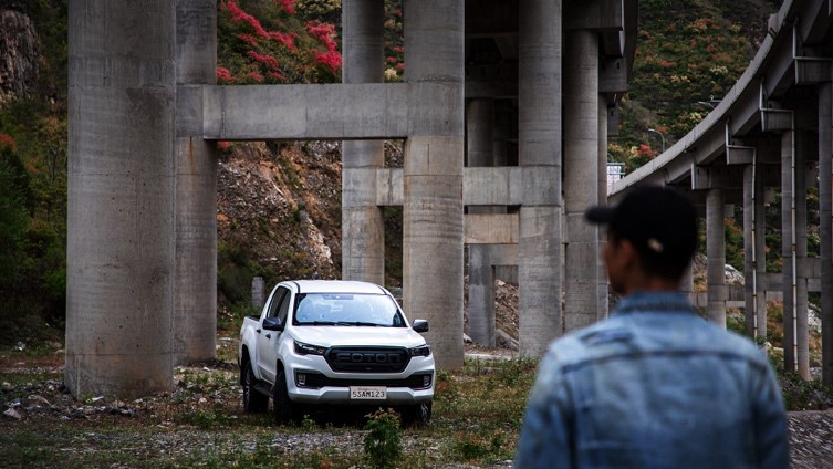 Foton Tunland G7: La pick-up que redefine el estándar en Honduras