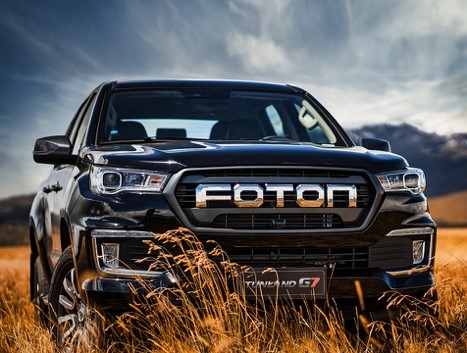 Foton Tunland G7: La pick-up que redefine el estándar en Honduras
