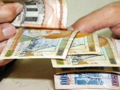 Por estos factores se moderó la inflación en Honduras en junio, según BCH