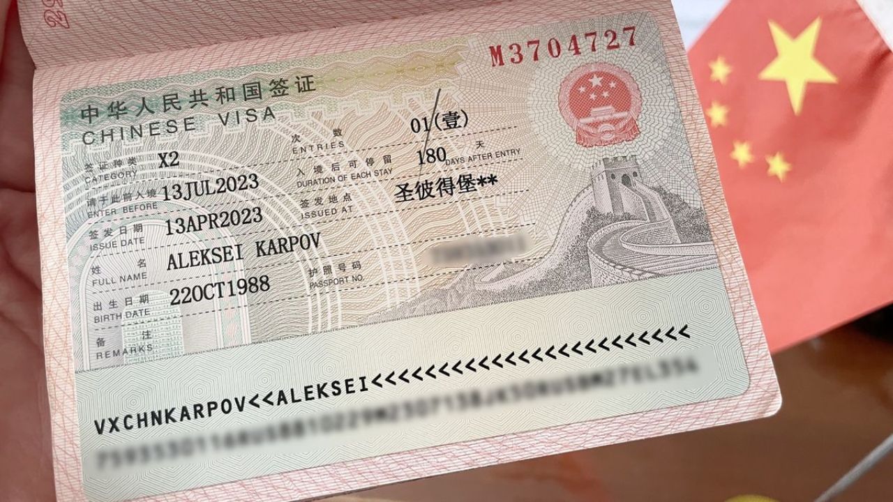 Imagen de ¿Qué países de Latinoamérica no requieren visa para entrar a China?