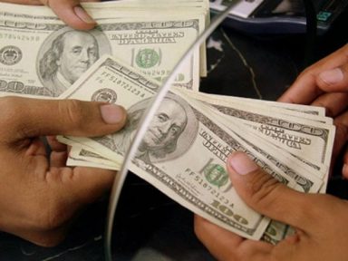 Imagen de Subcategoria de Negocios y Finanzas