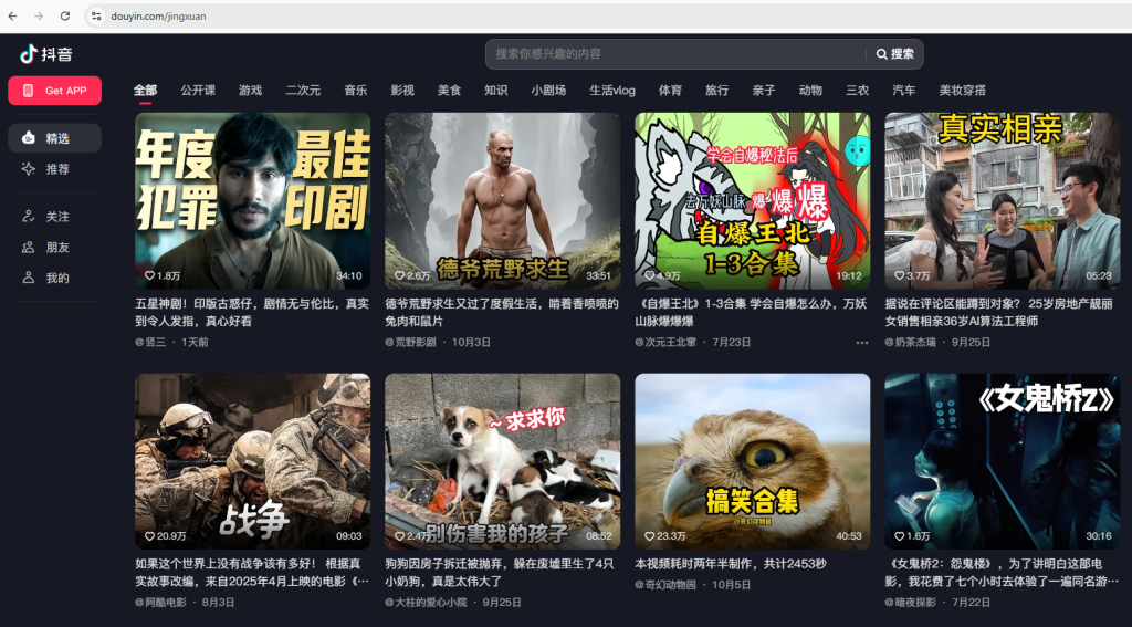 Imagen de cuerpo de nota