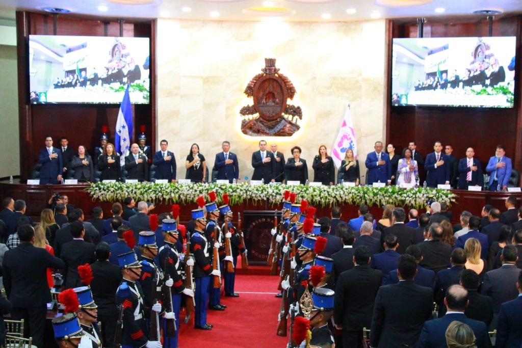 Interior del Congreso Nacional