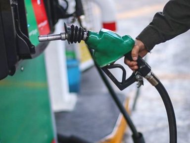 Imagen de Subcategoria de Negocios y Finanzas