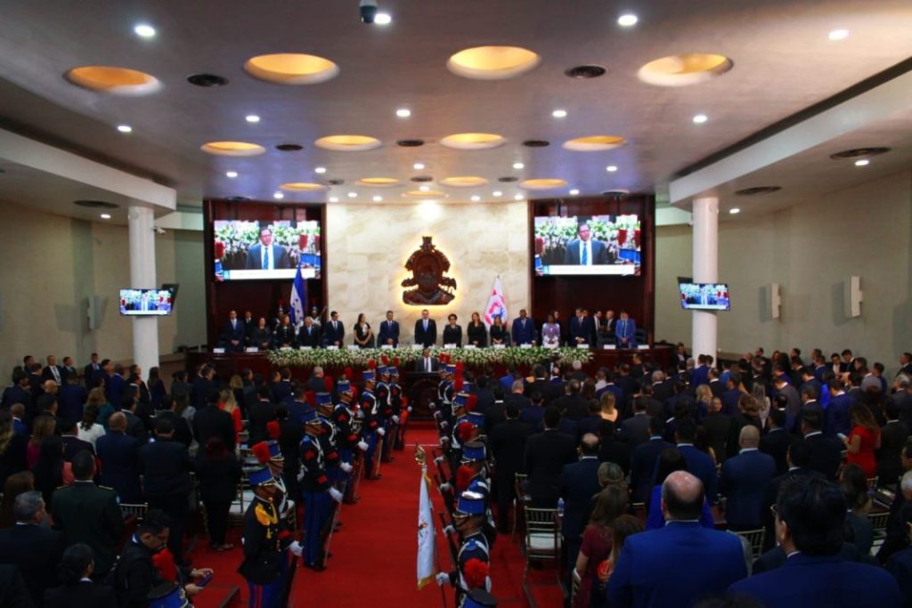 Parte interna del Congreso Nacional