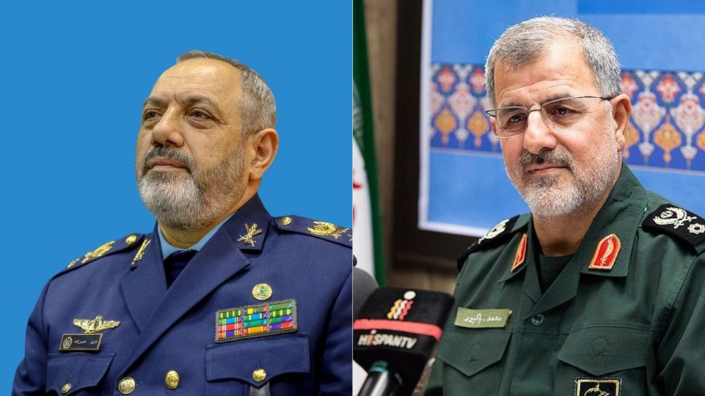 Una foto de Aziz Nasirzadeh y Mohamed Pakpur