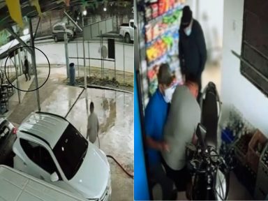 Vídeo: Así fue el asalto armado de dos delincuentes a un carwash en El Progreso