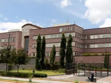 BCIE anuncia nuevas plazas en Honduras: conozca requisitos y cómo aplicar