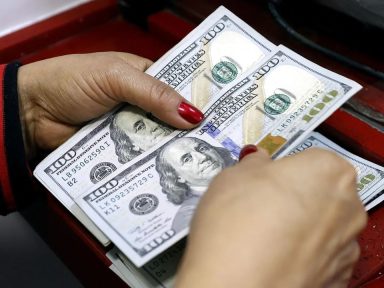 Imagen de Subcategoria de Negocios y Finanzas