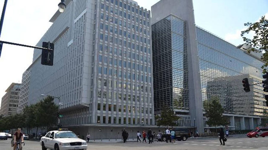 Parte exterior del CIADI