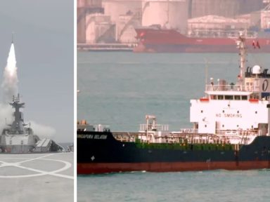 Imagen de Esto se reveló sobre buque con bandera hondureña atacado en el estrecho de Ormuz