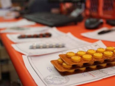 Imagen de Proyecto de Laboratorio Nacional de Medicamentos en SPS beneficiaría a la mayoría