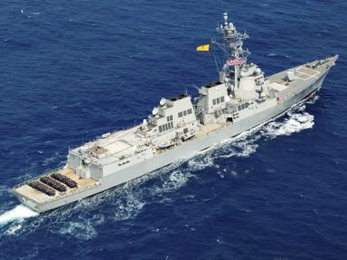 Imagen de Irán denuncia ataque de EE. UU. contra buque iraní como violación del alto el fuego