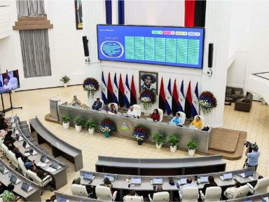 Imagen de Nicaragua propone ampliar a siete años renovables el mandato presidencial