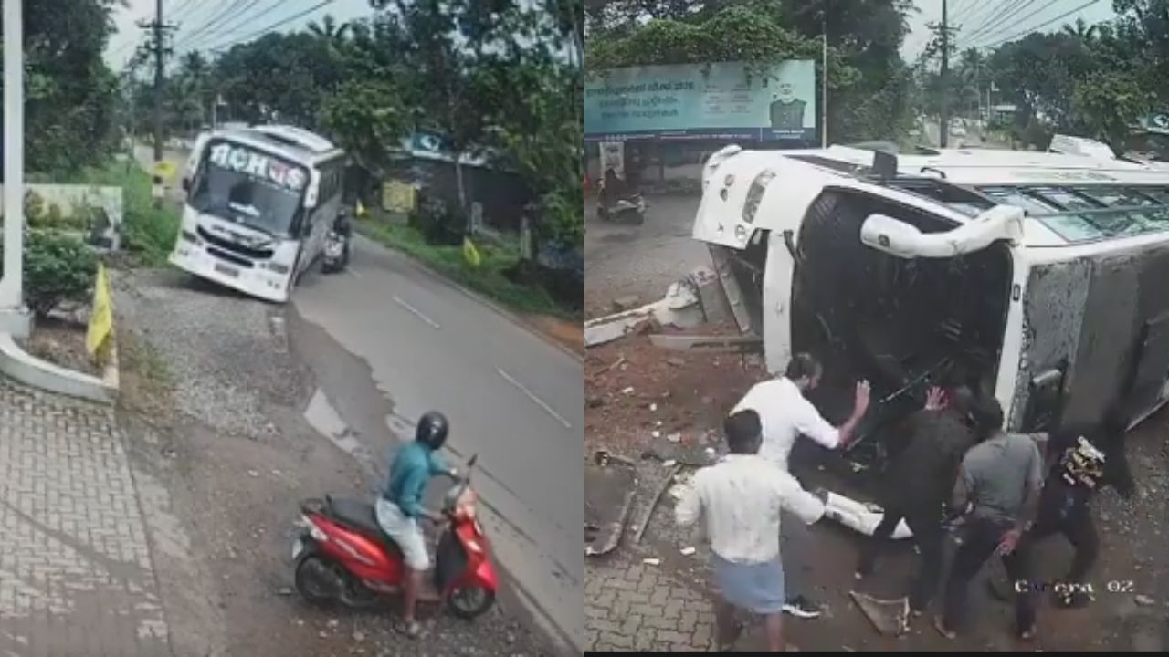 De la fiesta al hospital: bus sufre accidente por querer esquivar a motociclista Imagen principal de De la fiesta al hospital: bus sufre accidente por querer esquivar a motociclista