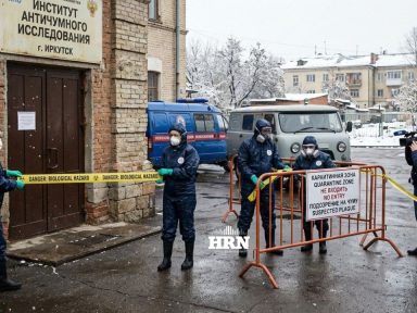 Imagen de Investigan segundo deceso por sospecha de peste neumónica en laboratorio de Rusia